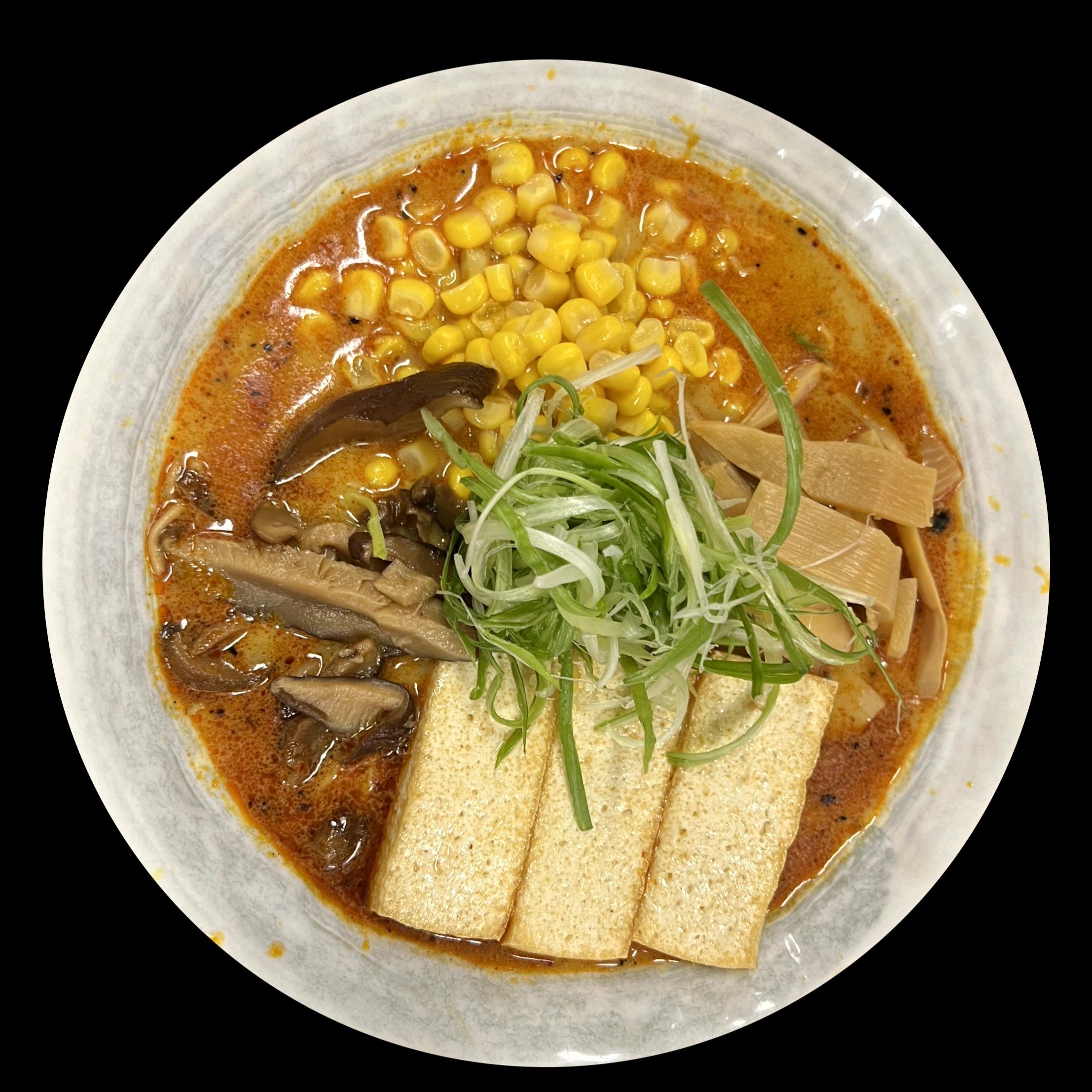 Curry Vegetable Ramens.