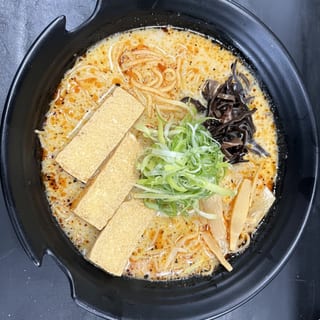 Vegetable Ramen