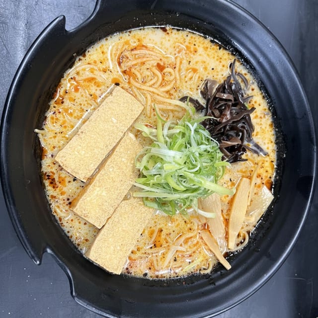 Vegetable Ramen.