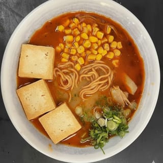 Miso Vegetable 