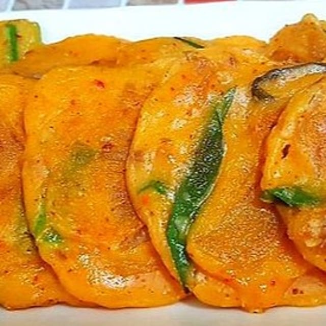 Korean Kimchi Pancake.